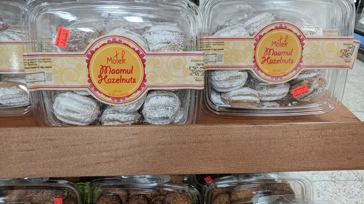 Bakers And Baristas – bakery in St. Marys Island, Gillingham